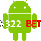 Aplicativo 3322 Bet para Android