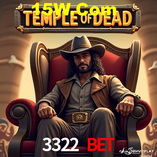 Flash Promotion 3322 Bet